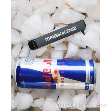 Maskking Wholesale 450Puffs Μίνι μίας χρήσης στυλό Vape